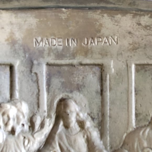 Vintage Ajax Last Supper Painted Brass Wall Hanging Easter Made in Japan - Picture 8 of 11